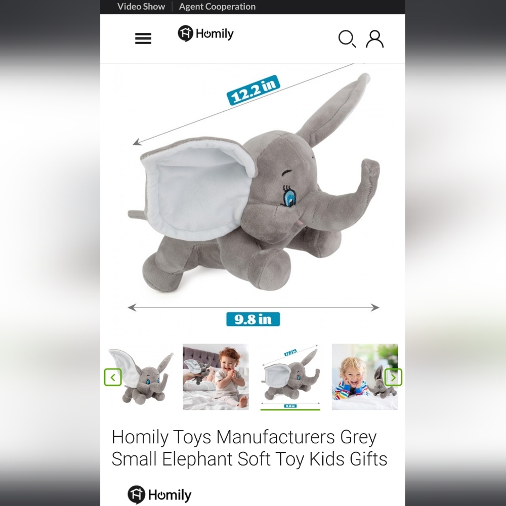 Nwt Homily plush elephant